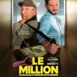 Ciné-club: Le million